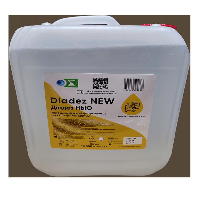 Засіб дезінфікуючий для дезінфекції апаратів для гемодіалізу «Діадез НЬЮ (Diadez NEW)», 10000 мл